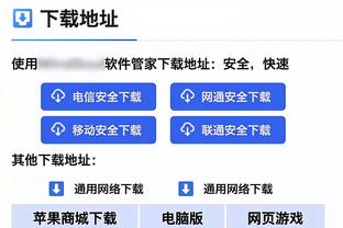 葡媒：切尔西开始接触葡体后卫迪奥曼德，承诺支付6000万欧